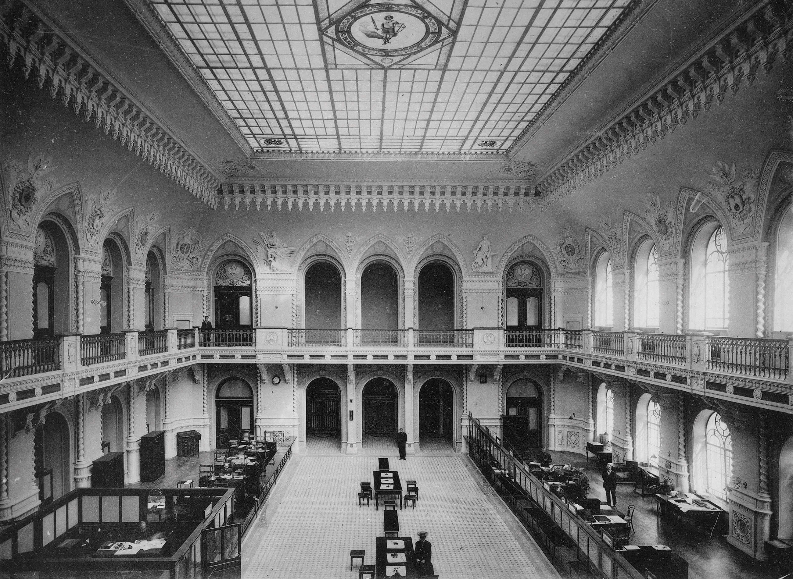 Операційна зала Національного банку